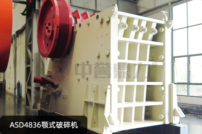 ASD4836��ƣ�ASD4836��ʽ��ʯ�C(j��)