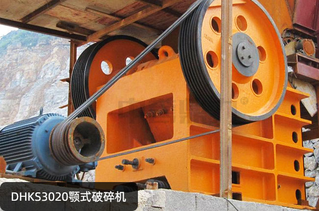 DHKS3020��ʽ��ʯ�C(j��)��DHKS3020����