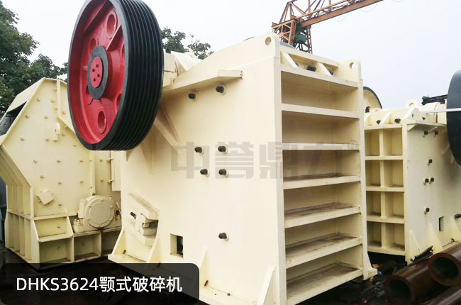 DHKS3624������DHKS3624�ʽʯ�^�C