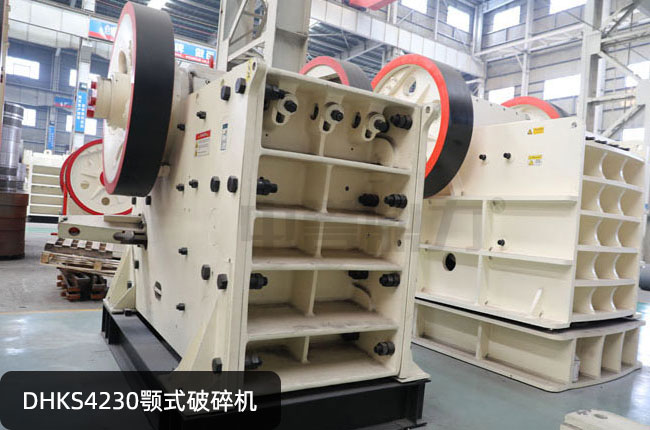 DHKS4230������DHKS4230�ʽ��ʯ�C