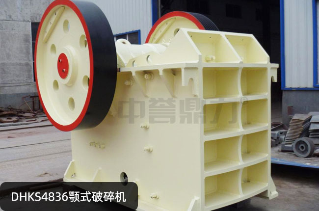 DHKS4836������DHKS4836�ʽ��ʯ�C(j��)