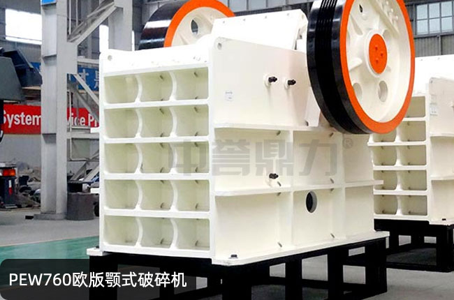 PEW760С�Ͷ�����PEW760�ʽ��ʯ�C