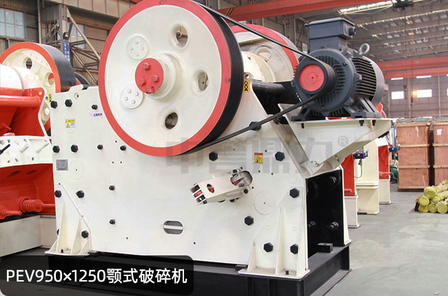 pev950*1250�W�������pev950*1250��ʽ��ʯ�C