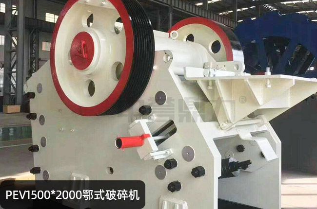 PEV1500x2000�W�������PEV1520��ʽ��ʯ�C(j��)